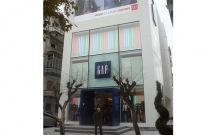 Gap Suadiye Mağazası